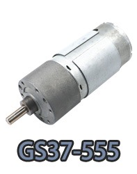 GS37-555 kleiner Stirnrad-Gleichstrom-Elektromotor.webp